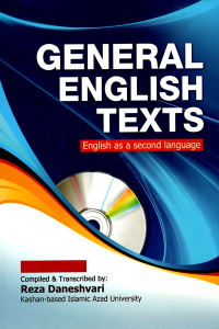 ???? ???? General English Texts 3rd Edition+CD
