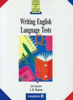 ???? ???? ??????? ?????? ?????? ??? Writing English Language Tests