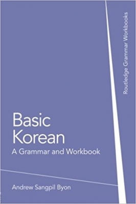 ???? Basic Korean: A Grammar and Workbook