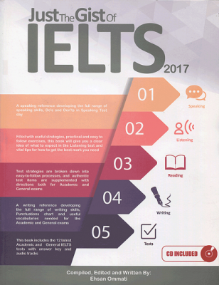 ???? ????? ????? Just The Gist Of IELTS 2017+CD