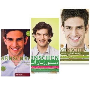 ?????? ?????? ???? Menschen A1-2