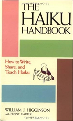 ???? The Haiku Handbook