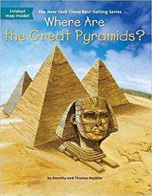 ???? ?????? ????? ????? Where Are the Great Pyramids