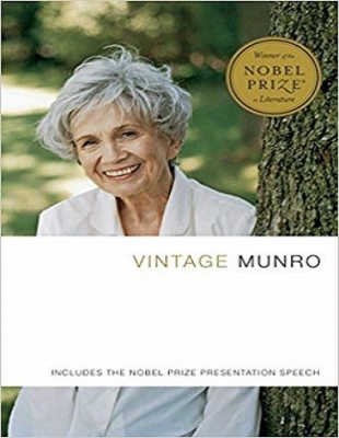 ???? ???? Vintage Munro