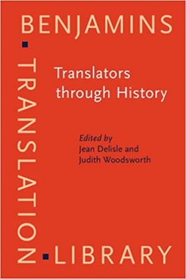 ???? ???? (Translators through History (Benjamins Translation Library