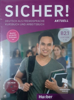 ???? ???? ?????? ???? ?????? Sicher B2 1 Aktuell (??? 1?? 6) (???? ???? ???? ? ???? ??? ? ???? ????)