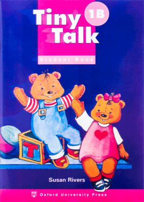 ???? ???? ????? ??? Tiny Talk 1B 