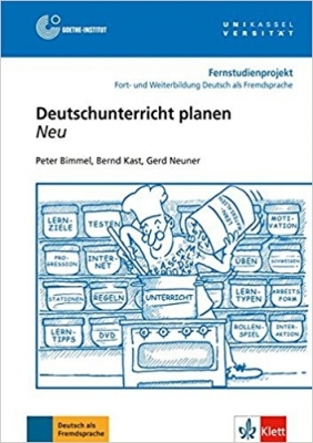 ???? ???? ?????? Deutschunterricht Planen