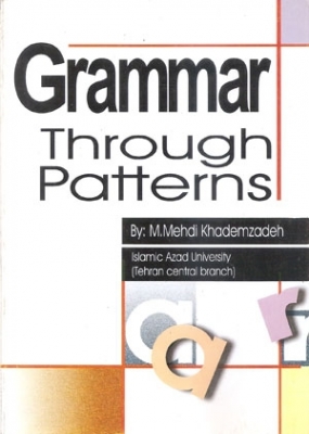 ???? ???? ????? Grammar Through Patterns