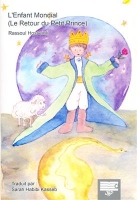 ???? ??? ??????? L'Enfant Mondial (Le Retour du Petit Prince)+CD