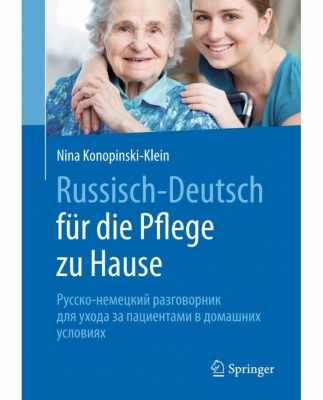 ???? ?????? Russisch - Deutsch fr die Pflege zu Hause