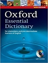 ???? ????  H.B Oxford Essential Dictionary with cd new edition