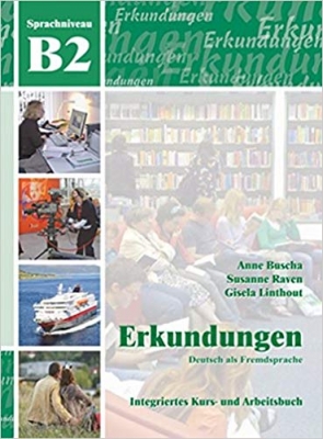 ???? ???? ?????? ?????????? Erkundungen B2 (??? ????)