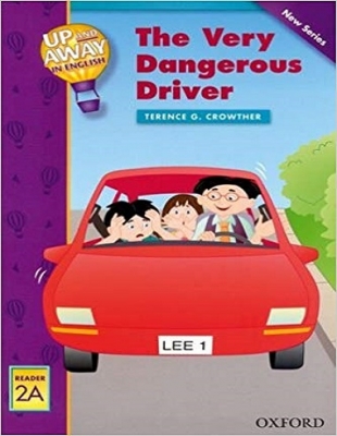???? ?????? ??????? ?? ??? ??? ??? ?????? ?????? ???? ?????? Up and Away in English: The Very Dangerous Driver