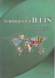 ???? ???? ????? ????? ??????? ????? Further Your IELTS Speaking Skills