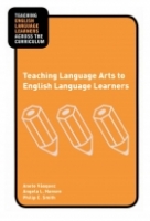 ???? ???? Teaching Language Arts to English Language Learners