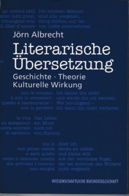 ???? ???? ?????? Literarische Ubersetzung. Geschichte. Theorie. Kulturelle Wirkung