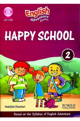 ???? ???? ?????? ?????? English Adventure 2(story): Happy school 