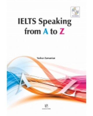 ???? ???? ????? ???????? IELTS Speaking from A to Z