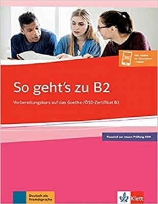 ???? ???? ?????? ????? ???? (2021) So gehts zu B2