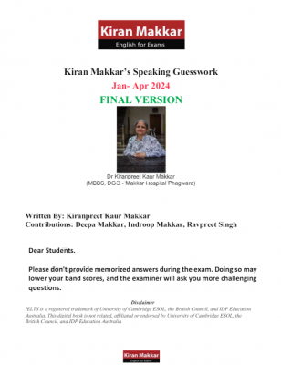???? ????? ???????? Kiran Makkar speaking Guesswork 2025 Final Version