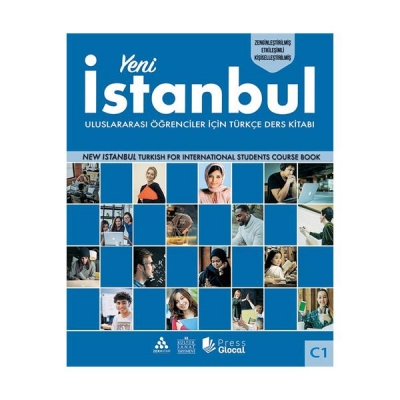 ???? ???? ??? ???????? ?????? ???? Yeni Istanbul C1 (??? ????)