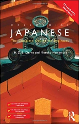???? Colloquial Japanese: The Complete Course for Beginners