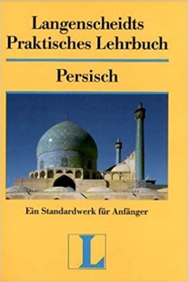 ???? ???? ?????? Langenscheidts praktisches Lehrbuch persisch