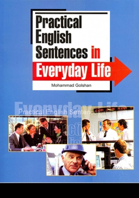 ???? ???? ???????? ?????? Practical English Sentences in Everyday Life 1