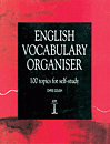 ???? ???? ?????? ???????? ???????? English Vocabulary Organizer