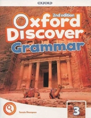 ???? ???? ??????? ??????? ????? ?????? ??? Oxford Discover Grammar 3 2nd