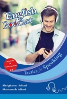???? ???? English Podcast Tactics for Speaking Elementary & Pre-Intermediate