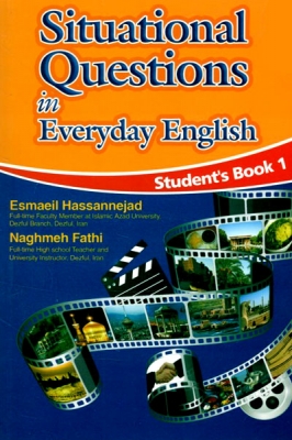???? ???? Situational Questions in Everyday English :Students Book 1