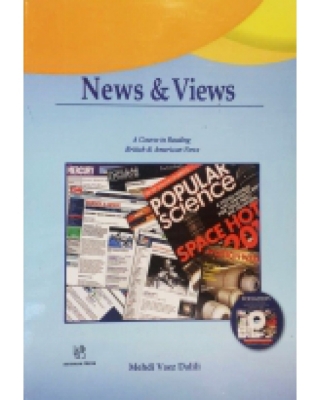 ???? ???? ???? ??? ???? News & Views + CD ?? 50 ???? ?????